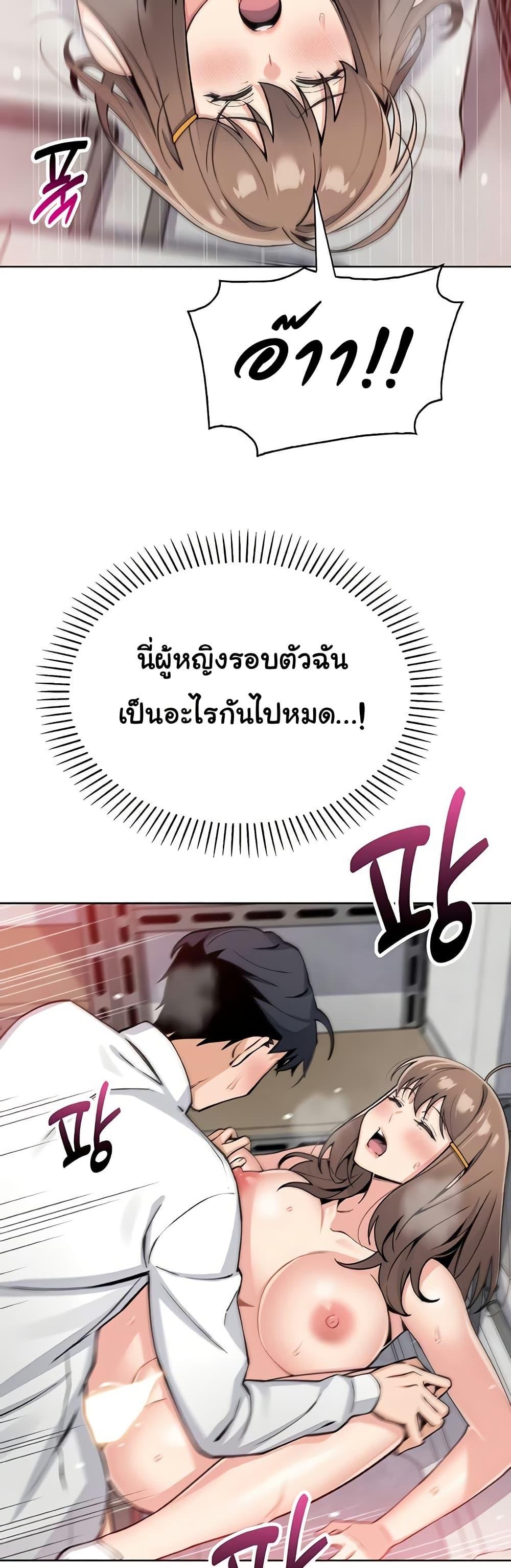 Doujin-Lc- อ่าน โดจิน มังฮวา เกาหลี ญี่ปุ่น จีน แปลไทย My Daughter ตอนที่ 1 2 3 4 5 6 7 8 9 10 11 12 13 14 ฟรี ไม่มีโฆษณา อ่าน โดจิน Manhwa เกาหลี ญี่ปุ่น จีน เรามีครบ คัดมาให้เน้นๆ โดจิน 18+ รับประกันความฟินโดย  Doujin Lc