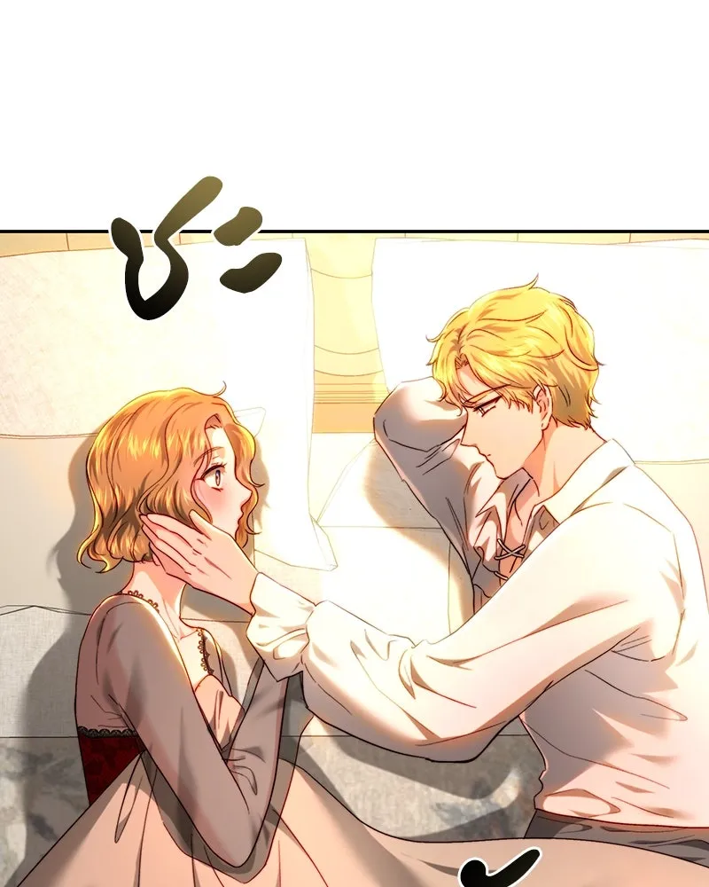 เจ้าหญิงคลั่งแห่งวังหลวง ตอนที่ 77 รูปที่ 17