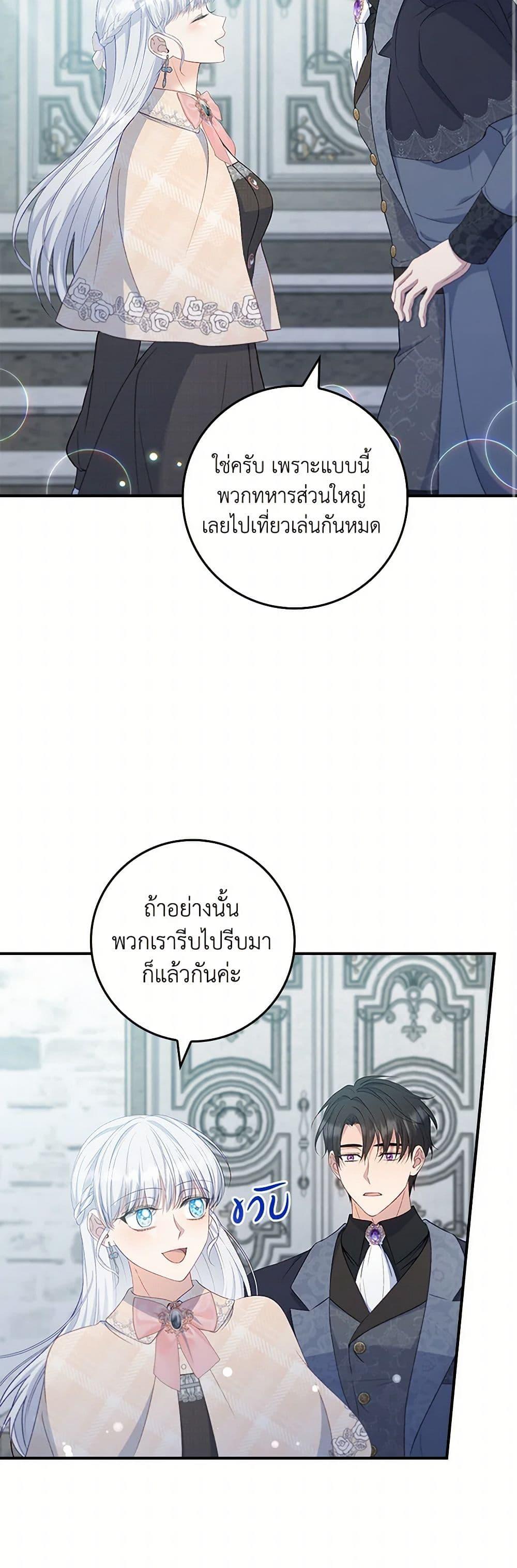 Manga-lc-com อ่านมังงะ อ่านการ์ตูน ออนไลน์ ฟรี Fakes Don’t Want To Be Real ตอนที่ 1 2 3 4 5 6 7 8 9 10 11 12 13 14 ฟรี ไม่มีโฆษณา Manga-lc - อ่าน มังงะ อ่าน การ์ตูน ออนไลน์ อ่านมังงะ ฟรี