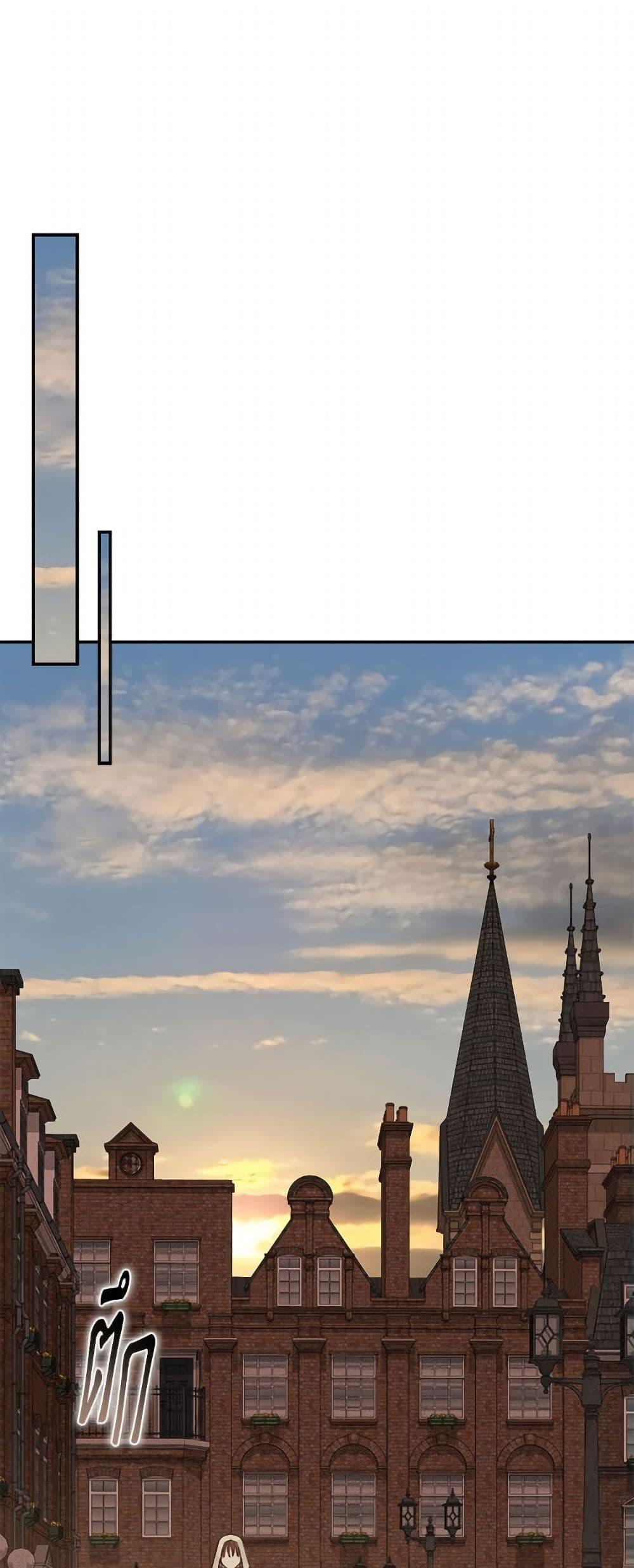 Manga-lc-com อ่านมังงะ อ่านการ์ตูน ออนไลน์ ฟรี How to Survive as a Maid in a Horror Game ตอนที่ 1 2 3 4 5 6 7 8 9 10 11 12 13 14 ฟรี ไม่มีโฆษณา Manga-lc - อ่าน มังงะ อ่าน การ์ตูน ออนไลน์ อ่านมังงะ ฟรี