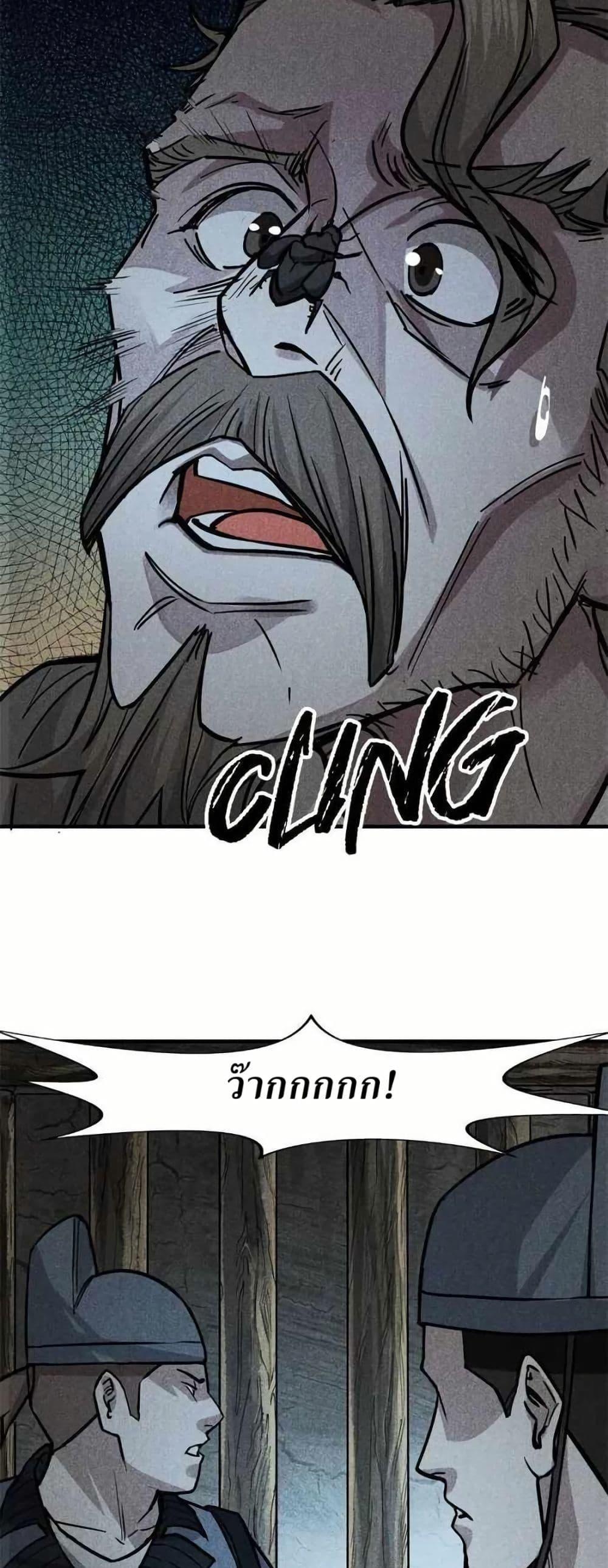 Manga-lc-com อ่านมังงะ อ่านการ์ตูน ออนไลน์ ฟรี Xinmo ตอนที่ 1 2 3 4 5 6 7 8 9 10 11 12 13 14 ฟรี ไม่มีโฆษณา Manga-lc - อ่าน มังงะ อ่าน การ์ตูน ออนไลน์ อ่านมังงะ ฟรี