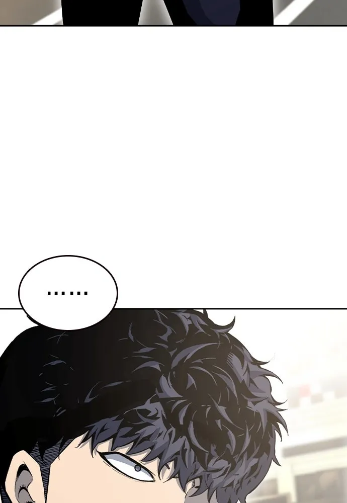 King Game ตอนที่ 96 กินข้าวกันก่อนเถอะ รูปที่ 46