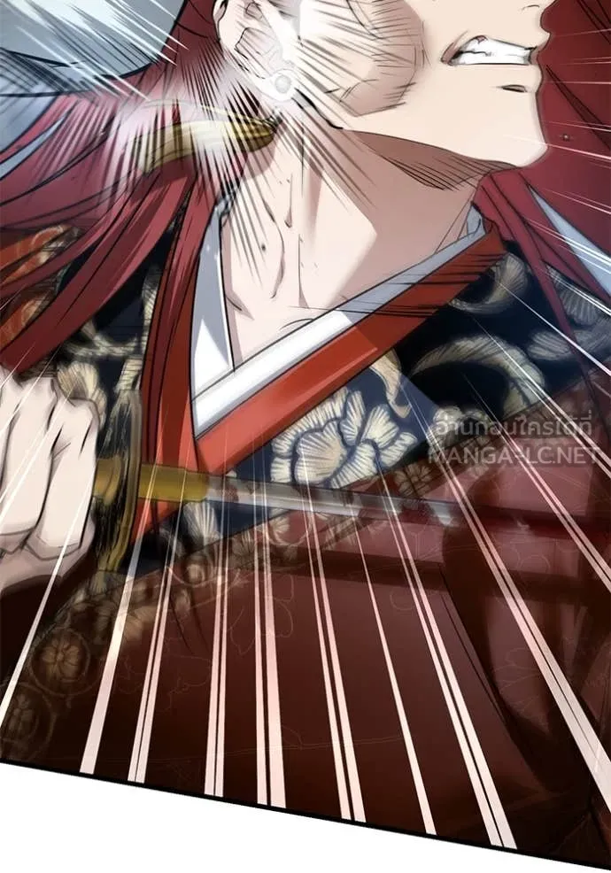 ยามหมาป่าทมิฬ ตอนที่ 79 รูปที่ 40