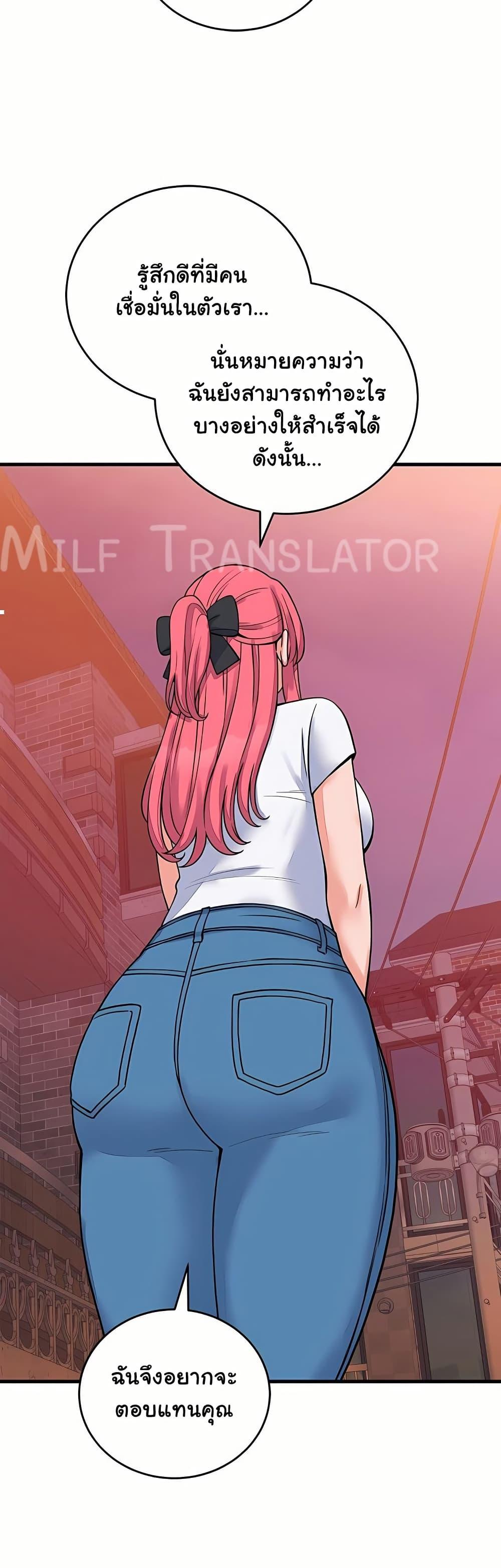 Doujin-Lc- อ่าน โดจิน มังฮวา เกาหลี ญี่ปุ่น จีน แปลไทย From Pauper ตอนที่ 1 2 3 4 5 6 7 8 9 10 11 12 13 14 ฟรี ไม่มีโฆษณา อ่าน โดจิน Manhwa เกาหลี ญี่ปุ่น จีน เรามีครบ คัดมาให้เน้นๆ โดจิน 18+ รับประกันความฟินโดย  Doujin Lc