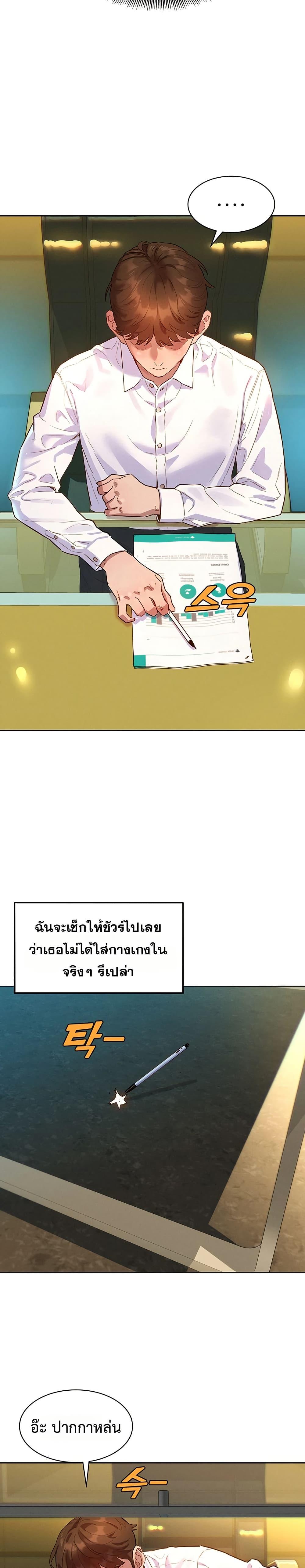 Doujin-Lc- อ่าน โดจิน มังฮวา เกาหลี ญี่ปุ่น จีน แปลไทย Taste Folder ตอนที่ 1 2 3 4 5 6 7 8 9 10 11 12 13 14 ฟรี ไม่มีโฆษณา อ่าน โดจิน Manhwa เกาหลี ญี่ปุ่น จีน เรามีครบ คัดมาให้เน้นๆ โดจิน 18+ รับประกันความฟินโดย  Doujin Lc