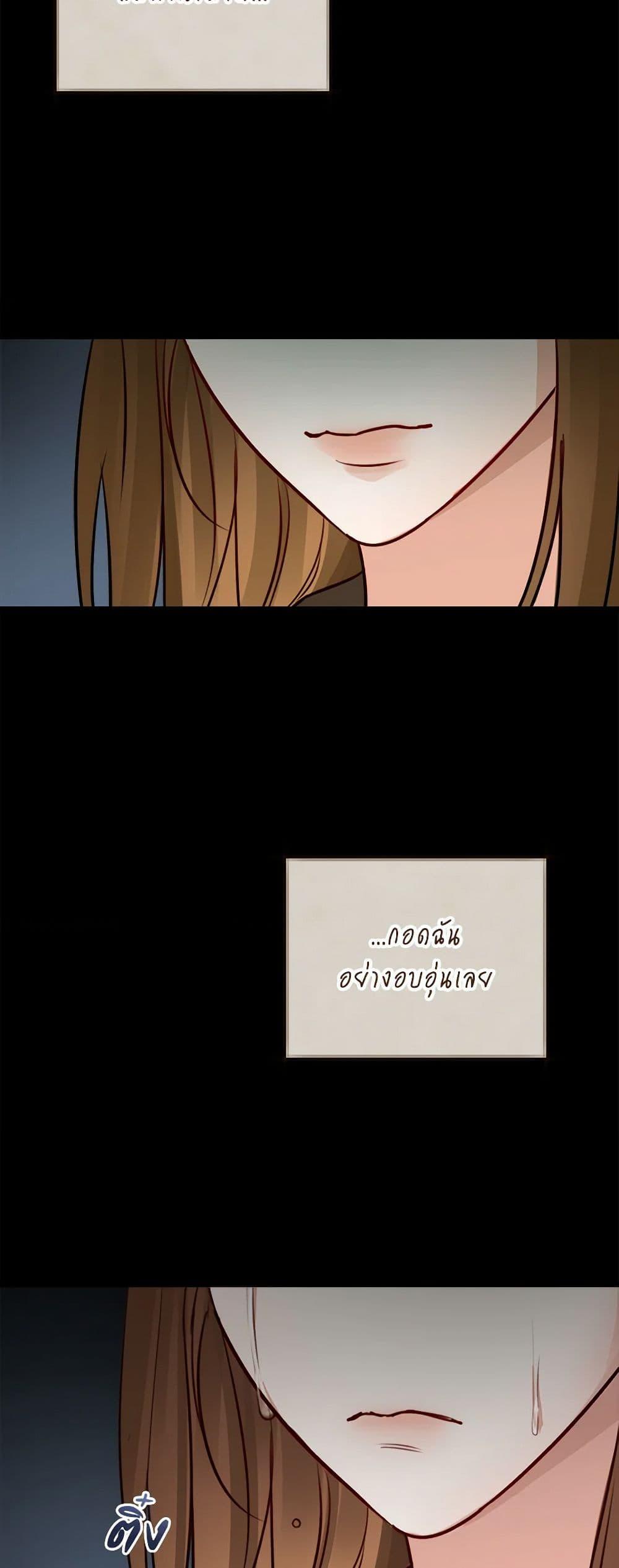 Manga-lc-com อ่านมังงะ อ่านการ์ตูน ออนไลน์ ฟรี The Archduke’s Gorgeous Wedding Was a Fraud ตอนที่ 1 2 3 4 5 6 7 8 9 10 11 12 13 14 ฟรี ไม่มีโฆษณา Manga-lc - อ่าน มังงะ อ่าน การ์ตูน ออนไลน์ อ่านมังงะ ฟรี