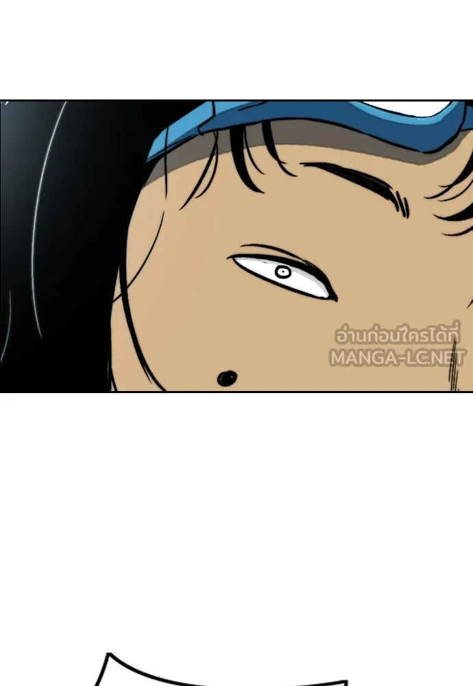 ปั่นสู้ฝันbrWind Breaker ตอนที่ 90 รูปที่ 45
