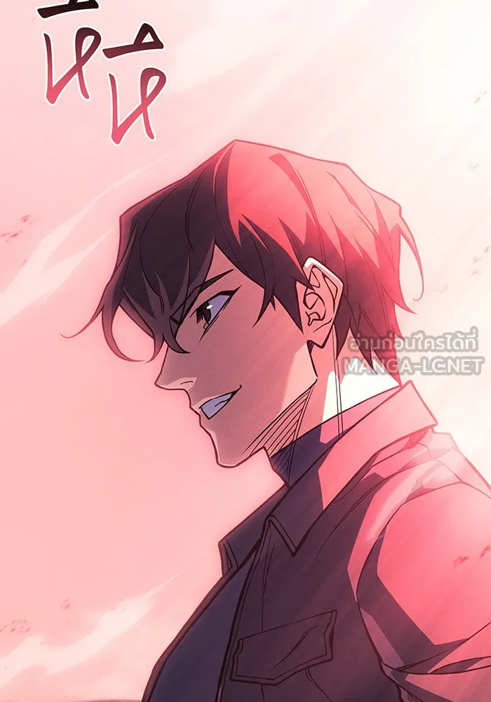 เกิดใหม่พร้อมพลังแห่งราชัน ตอนที่ 96 รูปที่ 192