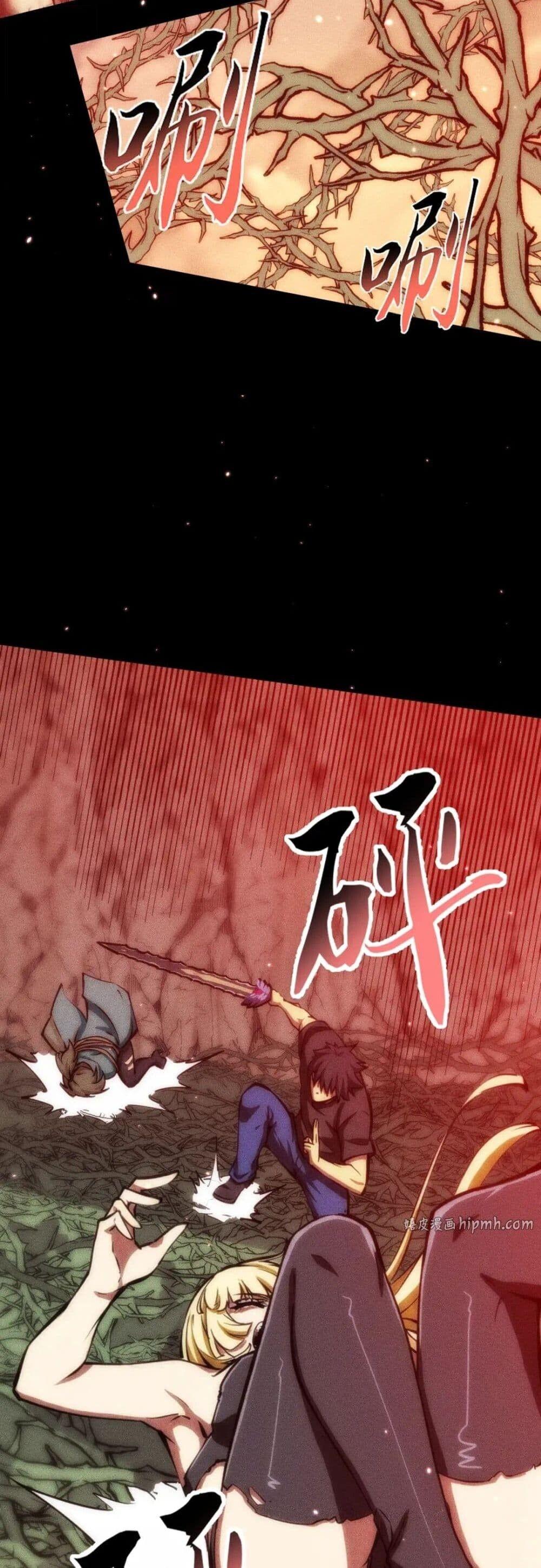 Manga-lc-com อ่านมังงะ อ่านการ์ตูน ออนไลน์ ฟรี The End of the World The Emperor Banner Invites All Female ตอนที่ 1 2 3 4 5 6 7 8 9 10 11 12 13 14 ฟรี ไม่มีโฆษณา Manga-lc - อ่าน มังงะ อ่าน การ์ตูน ออนไลน์ อ่านมังงะ ฟรี