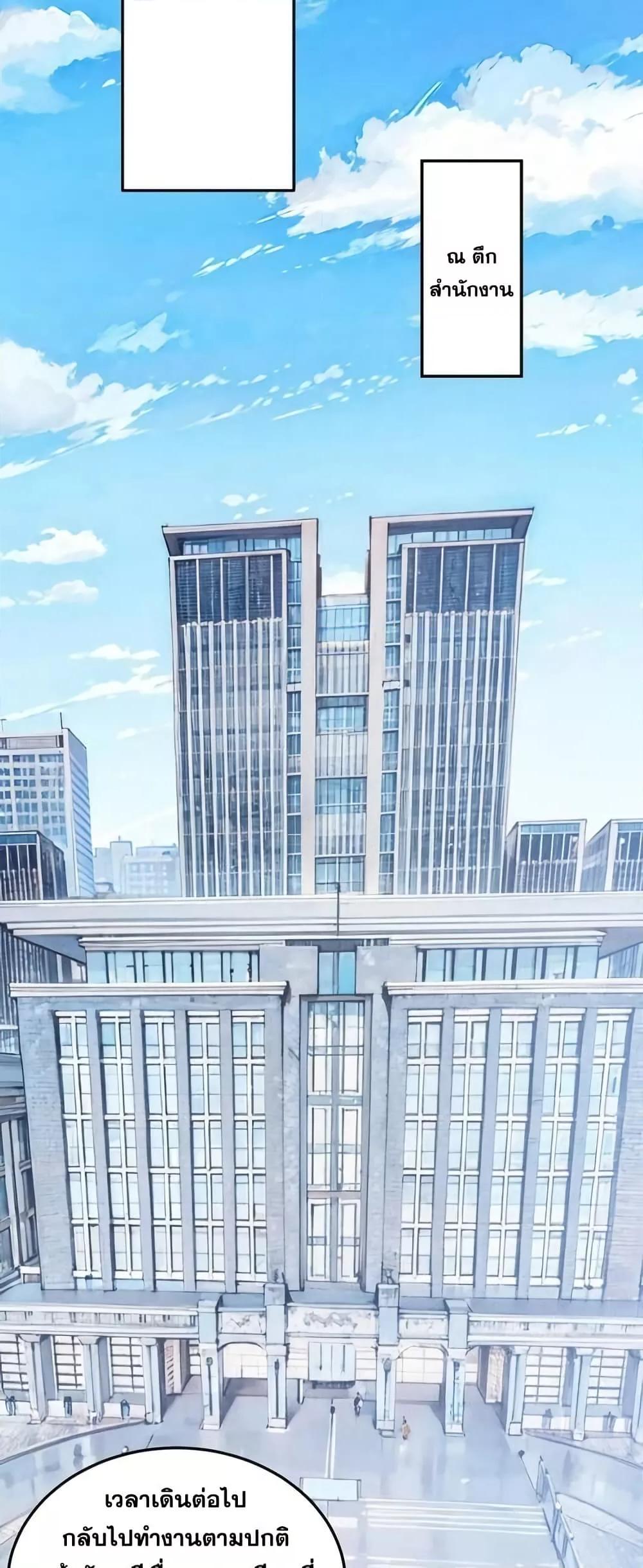 Manga-lc-com อ่านมังงะ อ่านการ์ตูน ออนไลน์ ฟรี Don’tCallMea ตอนที่ 1 2 3 4 5 6 7 8 9 10 11 12 13 14 ฟรี ไม่มีโฆษณา Manga-lc - อ่าน มังงะ อ่าน การ์ตูน ออนไลน์ อ่านมังงะ ฟรี