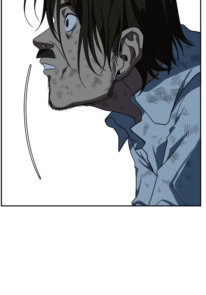 ช่วยเปลี่ยนฉันที ตอนที่ 26. จองฮย็อนจู 12 รูปที่ 73