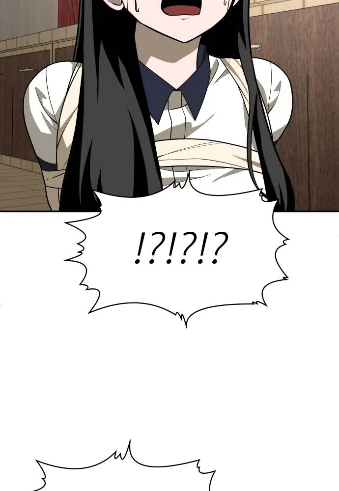 สนามเด็กล่า ตอนที่ 30 รูปที่ 55