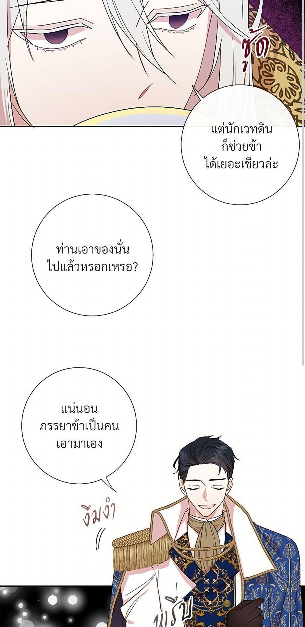Manga-lc-com อ่านมังงะ อ่านการ์ตูน ออนไลน์ ฟรี Please Don’t Eat Me! ตอนที่ 1 2 3 4 5 6 7 8 9 10 11 12 13 14 ฟรี ไม่มีโฆษณา Manga-lc - อ่าน มังงะ อ่าน การ์ตูน ออนไลน์ อ่านมังงะ ฟรี
