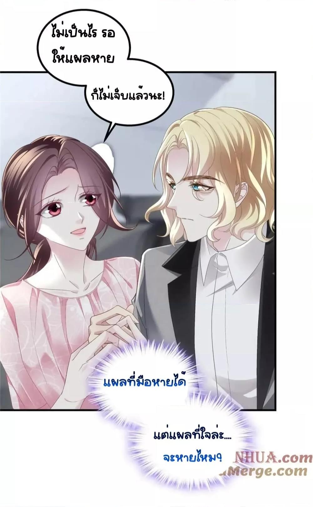 Manga-lc-com อ่านมังงะ อ่านการ์ตูน ออนไลน์ ฟรี TheBrother’sH ตอนที่ 1 2 3 4 5 6 7 8 9 10 11 12 13 14 ฟรี ไม่มีโฆษณา Manga-lc - อ่าน มังงะ อ่าน การ์ตูน ออนไลน์ อ่านมังงะ ฟรี