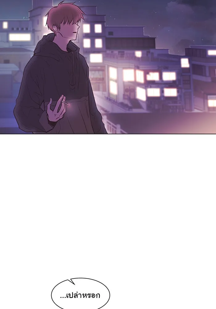 อย่าล้อเล่นกับหัวใจ ตอนที่ 75 รูปที่ 26