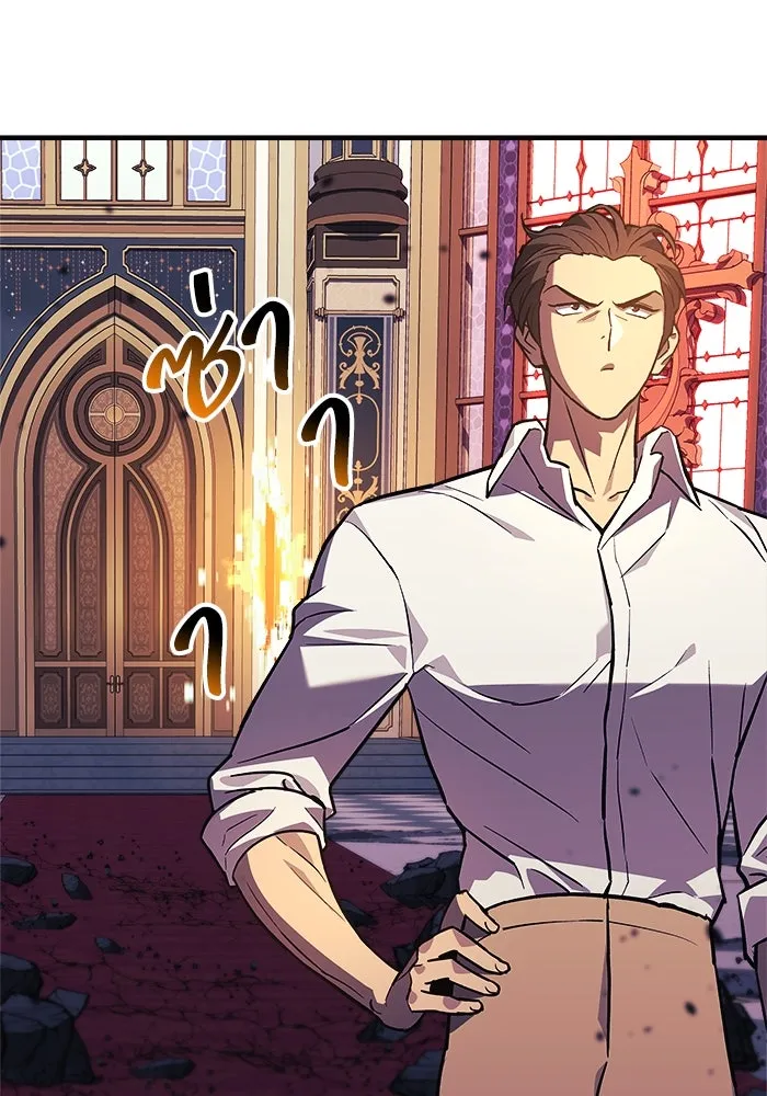 สัปดาห์นี้งดอัปตอนใหม่ ตอนที่ 80 รูปที่ 107