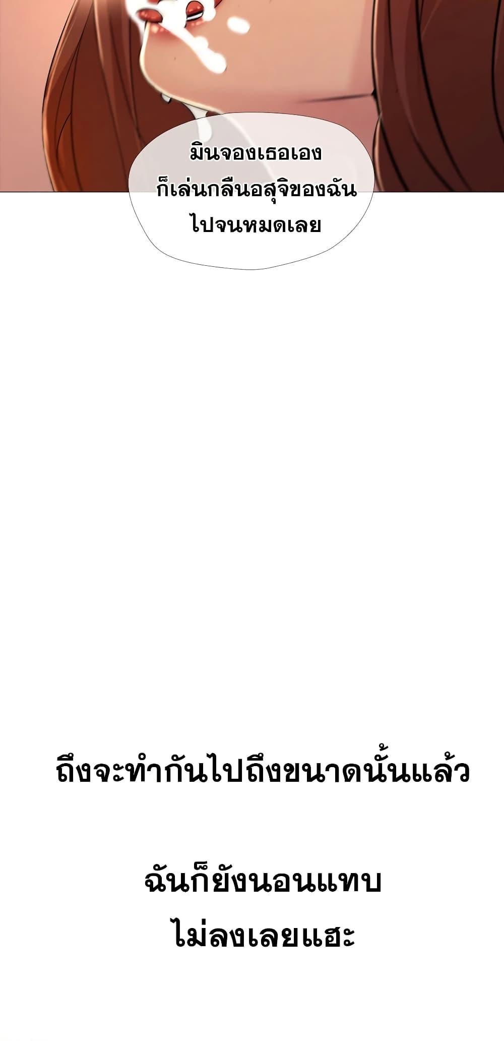 Doujin-Lc- อ่าน โดจิน มังฮวา เกาหลี ญี่ปุ่น จีน แปลไทย Friend’s Woman ตอนที่ 1 2 3 4 5 6 7 8 9 10 11 12 13 14 ฟรี ไม่มีโฆษณา อ่าน โดจิน Manhwa เกาหลี ญี่ปุ่น จีน เรามีครบ คัดมาให้เน้นๆ โดจิน 18+ รับประกันความฟินโดย  Doujin Lc