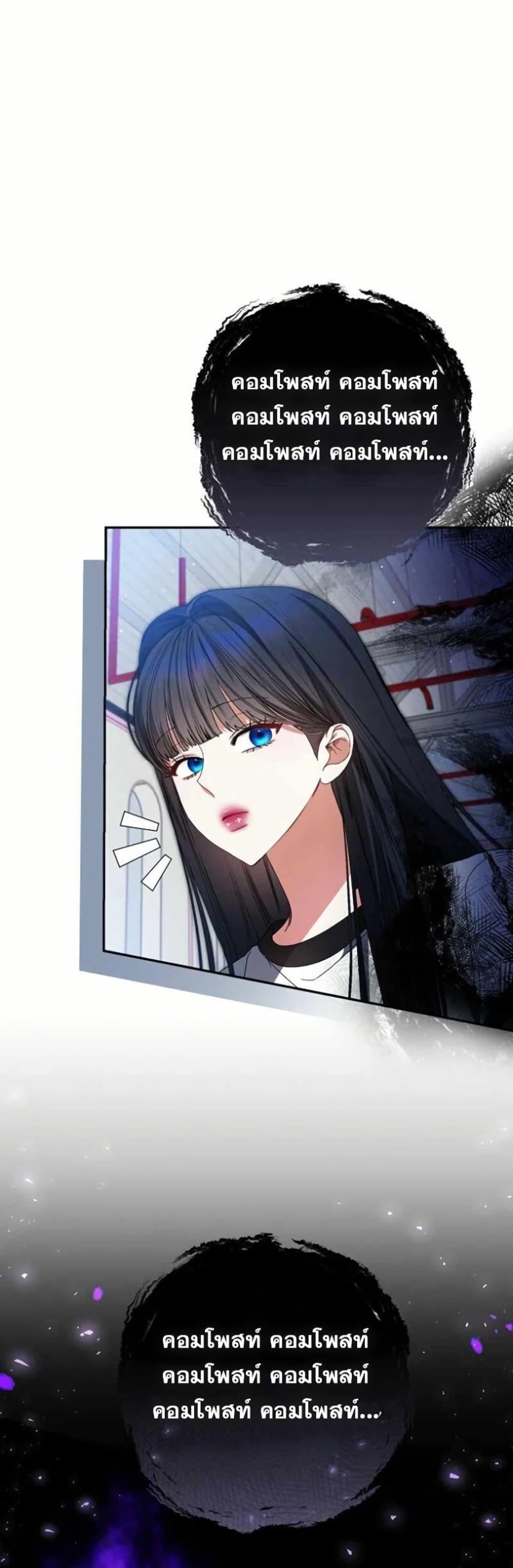 Manga-lc-com อ่านมังงะ อ่านการ์ตูน ออนไลน์ ฟรี I Became the Cursed Idol Leader ตอนที่ 1 2 3 4 5 6 7 8 9 10 11 12 13 14 ฟรี ไม่มีโฆษณา Manga-lc - อ่าน มังงะ อ่าน การ์ตูน ออนไลน์ อ่านมังงะ ฟรี