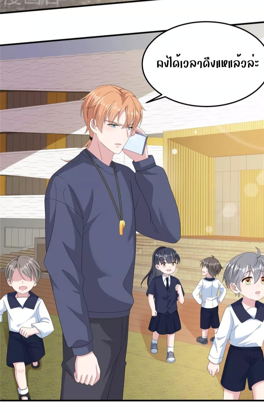 Manga-lc-com อ่านมังงะ อ่านการ์ตูน ออนไลน์ ฟรี ParanoidHiman ตอนที่ 1 2 3 4 5 6 7 8 9 10 11 12 13 14 ฟรี ไม่มีโฆษณา Manga-lc - อ่าน มังงะ อ่าน การ์ตูน ออนไลน์ อ่านมังงะ ฟรี