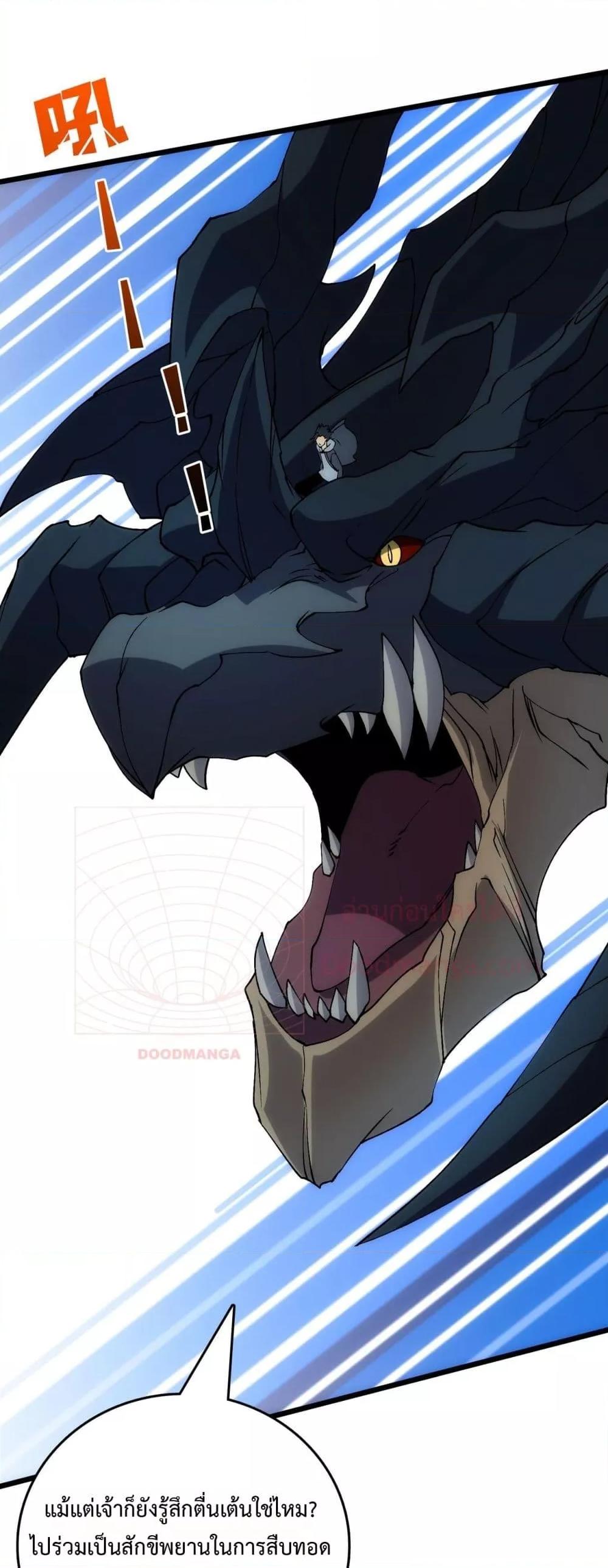 Manga-lc-com อ่านมังงะ อ่านการ์ตูน ออนไลน์ ฟรี Startingasthe ตอนที่ 1 2 3 4 5 6 7 8 9 10 11 12 13 14 ฟรี ไม่มีโฆษณา Manga-lc - อ่าน มังงะ อ่าน การ์ตูน ออนไลน์ อ่านมังงะ ฟรี