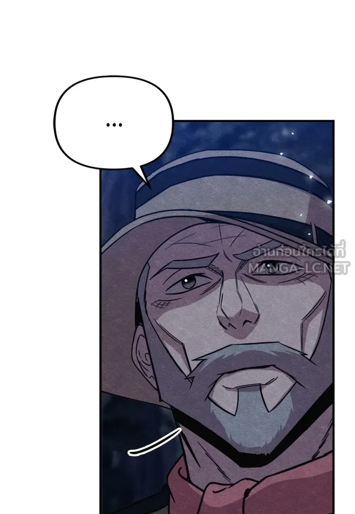 Zombie X Slasher ตอนที่ 41 รูปที่ 135