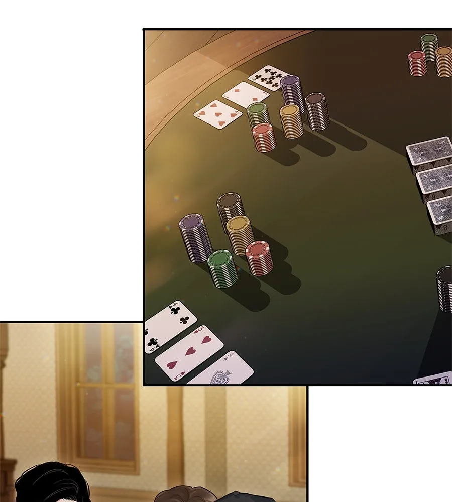 บาสเตียน ตอนที่ บทนำ รูปที่ 20