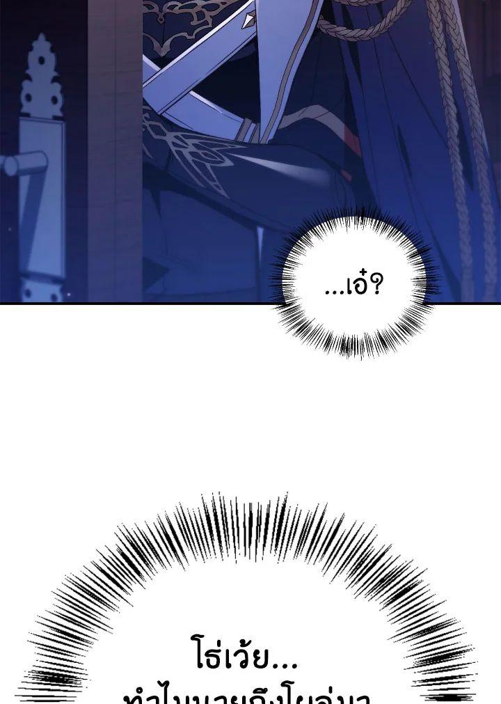 Doujin-Lc- อ่าน โดจิน มังฮวา เกาหลี ญี่ปุ่น จีน แปลไทย Regressor Instruction Manual ตอนที่ 1 2 3 4 5 6 7 8 9 10 11 12 13 14 ฟรี ไม่มีโฆษณา อ่าน โดจิน Manhwa เกาหลี ญี่ปุ่น จีน เรามีครบ คัดมาให้เน้นๆ โดจิน 18+ รับประกันความฟินโดย  Doujin Lc