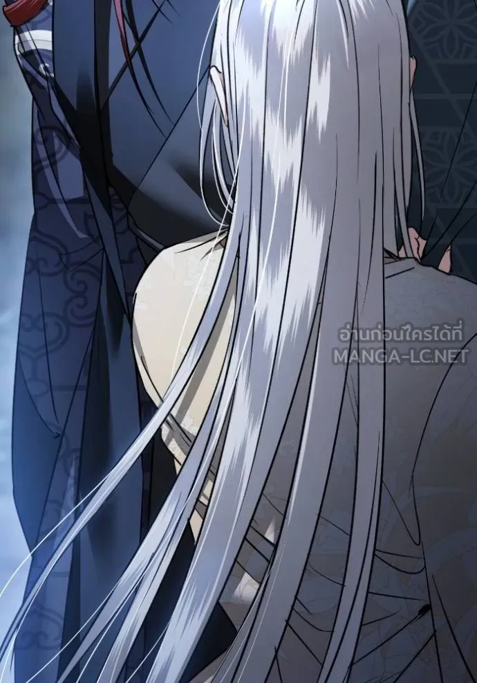 ยามหมาป่าทมิฬ ตอนที่ 46 รูปที่ 42