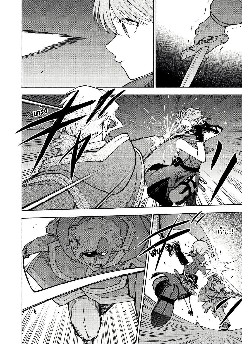 Manga-lc-com อ่านมังงะ อ่านการ์ตูน ออนไลน์ ฟรี Otome Game no Heroine de Saikyou Survival @COMIC ตอนที่ 1 2 3 4 5 6 7 8 9 10 11 12 13 14 ฟรี ไม่มีโฆษณา Manga-lc - อ่าน มังงะ อ่าน การ์ตูน ออนไลน์ อ่านมังงะ ฟรี