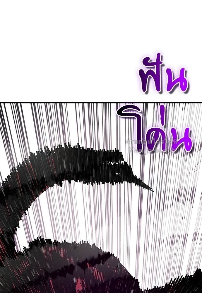 Doujin-Lc- อ่าน โดจิน มังฮวา เกาหลี ญี่ปุ่น จีน แปลไทย สารสุดท้ายจากโครงกระดูก ตอนที่ 1 2 3 4 5 6 7 8 9 10 11 12 13 14 ฟรี ไม่มีโฆษณา อ่าน โดจิน Manhwa เกาหลี ญี่ปุ่น จีน เรามีครบ คัดมาให้เน้นๆ โดจิน 18+ รับประกันความฟินโดย Doujin Lc