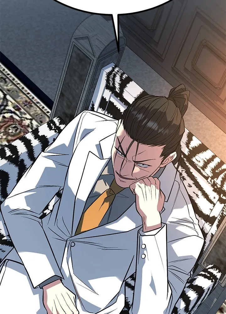 ราชาลานประลอง ตอนที่ 62 รูปที่ 94