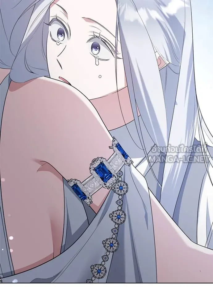 ชีวิตใหม่ในตระกูล ตอนที่ 83 รูปที่ 66