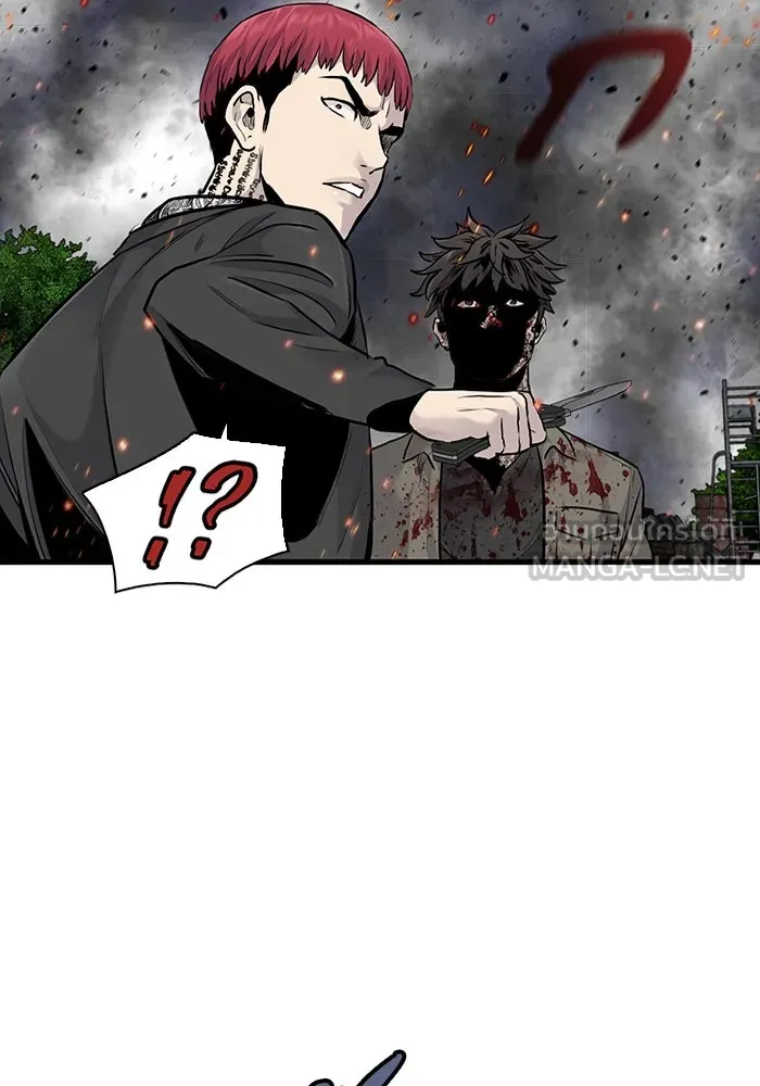 มีนา เกิดมาล่า ตอนที่ 55 รูปที่ 6