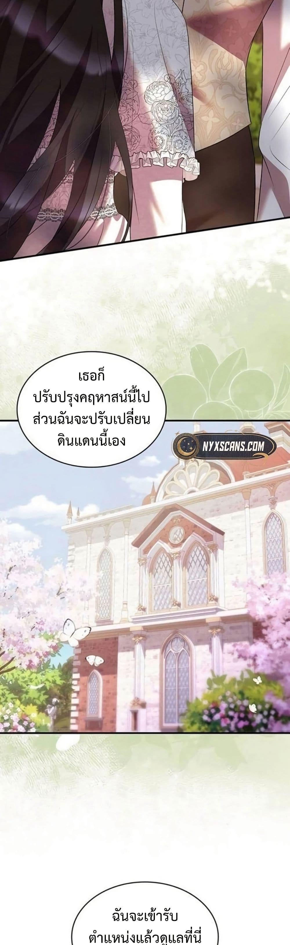 Manga-lc-com อ่านมังงะ อ่านการ์ตูน ออนไลน์ ฟรี One Day My Sister Died ตอนที่ 1 2 3 4 5 6 7 8 9 10 11 12 13 14 ฟรี ไม่มีโฆษณา Manga-lc - อ่าน มังงะ อ่าน การ์ตูน ออนไลน์ อ่านมังงะ ฟรี