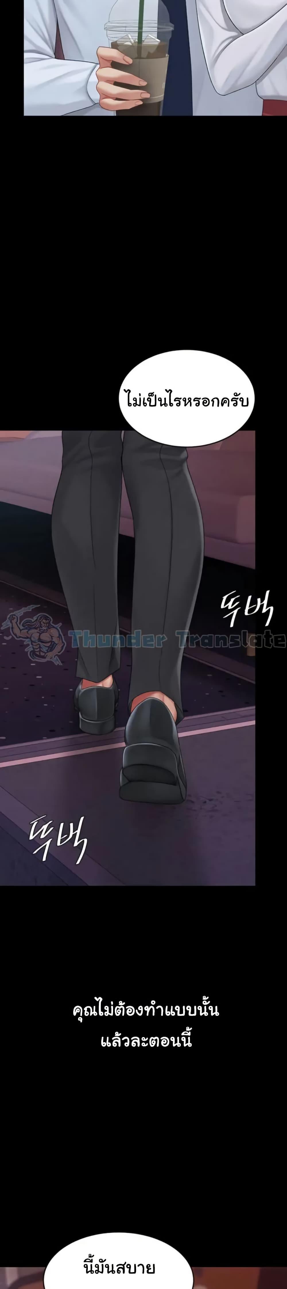 Doujin-Lc- อ่าน โดจิน มังฮวา เกาหลี ญี่ปุ่น จีน แปลไทย Go Ahead Mom ตอนที่ 1 2 3 4 5 6 7 8 9 10 11 12 13 14 ฟรี ไม่มีโฆษณา อ่าน โดจิน Manhwa เกาหลี ญี่ปุ่น จีน เรามีครบ คัดมาให้เน้นๆ โดจิน 18+ รับประกันความฟินโดย  Doujin Lc
