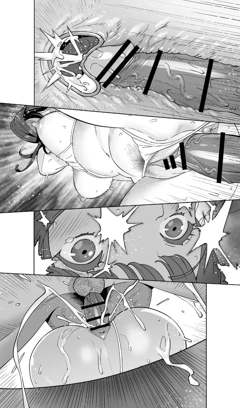 Doujin-Lc- อ่าน โดจิน มังฮวา เกาหลี ญี่ปุ่น จีน แปลไทย สรวงสวรรค์ ณ ที่เเห่งนั้น (Kotoyoshi Yumisuke) ตอนที่ 1 2 3 4 5 6 7 8 9 10 11 12 13 14 ฟรี ไม่มีโฆษณา อ่าน โดจิน Manhwa เกาหลี ญี่ปุ่น จีน เรามีครบ คัดมาให้เน้นๆ โดจิน 18+ รับประกันความฟินโดย  Doujin Lc