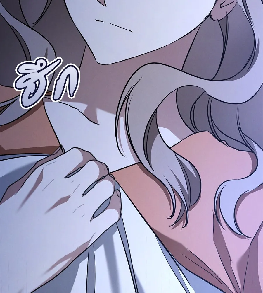 เรือนจำรัก ตอนที่ 26 รูปที่ 92