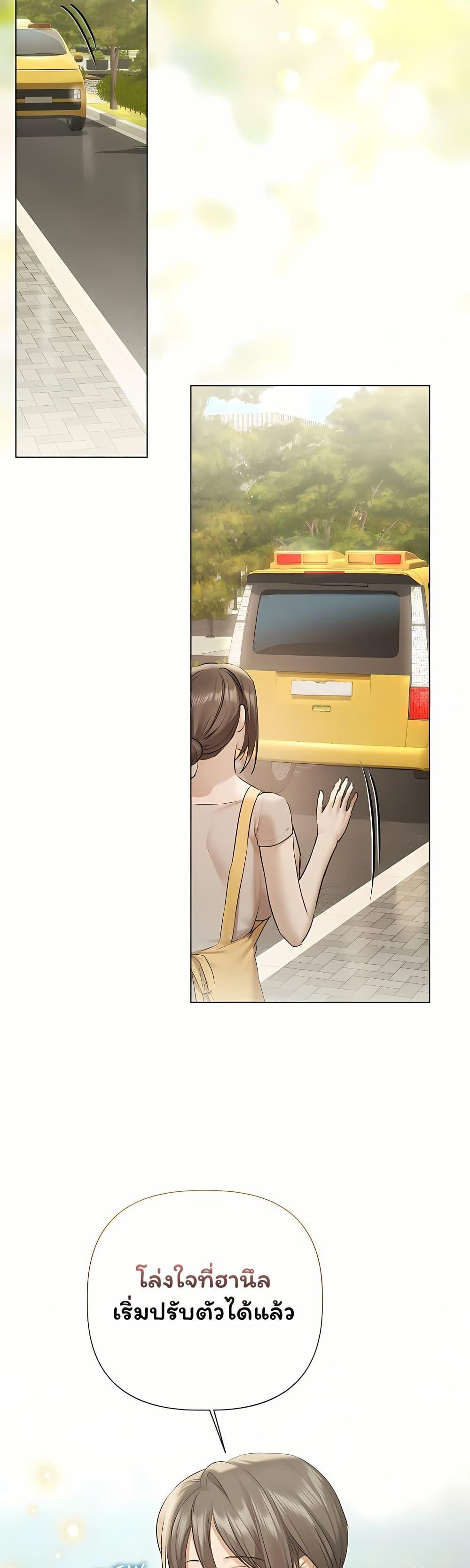 Doujin-Lc- อ่าน โดจิน มังฮวา เกาหลี ญี่ปุ่น จีน แปลไทย Slave to Poetry ตอนที่ 1 2 3 4 5 6 7 8 9 10 11 12 13 14 ฟรี ไม่มีโฆษณา อ่าน โดจิน Manhwa เกาหลี ญี่ปุ่น จีน เรามีครบ คัดมาให้เน้นๆ โดจิน 18+ รับประกันความฟินโดย  Doujin Lc