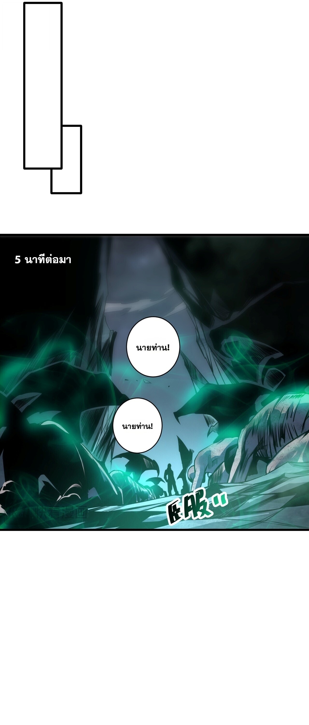 Manga-lc-com อ่านมังงะ อ่านการ์ตูน ออนไลน์ ฟรี Disastrous Necromancer ราชันนักอัญเชิญวิญญาณ ตอนที่ 1 2 3 4 5 6 7 8 9 10 11 12 13 14 ฟรี ไม่มีโฆษณา Manga-lc - อ่าน มังงะ อ่าน การ์ตูน ออนไลน์ อ่านมังงะ ฟรี