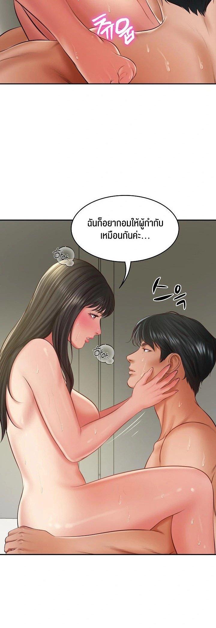 Doujin-Lc- อ่าน โดจิน มังฮวา เกาหลี ญี่ปุ่น จีน แปลไทย The Billionaire’s Monster Cock Son-In-Law ตอนที่ 1 2 3 4 5 6 7 8 9 10 11 12 13 14 ฟรี ไม่มีโฆษณา อ่าน โดจิน Manhwa เกาหลี ญี่ปุ่น จีน เรามีครบ คัดมาให้เน้นๆ โดจิน 18+ รับประกันความฟินโดย  Doujin Lc