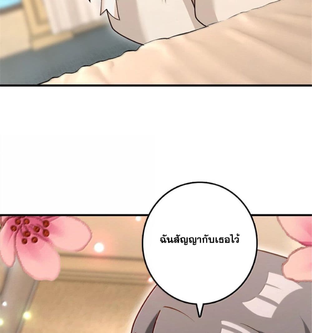 Manga-lc-com อ่านมังงะ อ่านการ์ตูน ออนไลน์ ฟรี Release That Witch ตอนที่ 1 2 3 4 5 6 7 8 9 10 11 12 13 14 ฟรี ไม่มีโฆษณา Manga-lc - อ่าน มังงะ อ่าน การ์ตูน ออนไลน์ อ่านมังงะ ฟรี