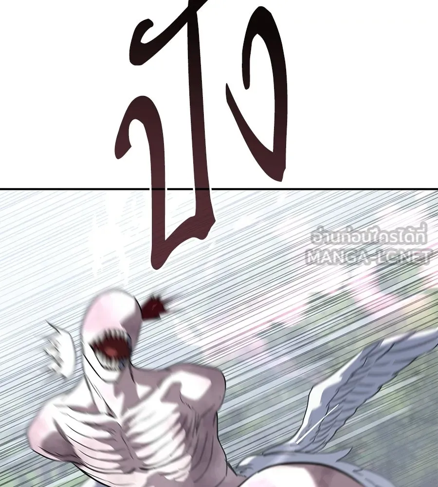 ถึกทนแทงก์แรงก์ C ตอนที่ 35 รูปที่ 156