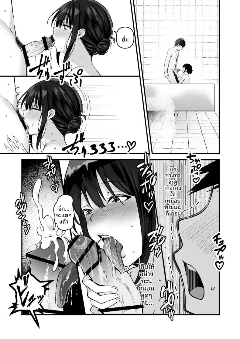 Doujin-Lc- อ่าน โดจิน มังฮวา เกาหลี ญี่ปุ่น จีน แปลไทย พี่สาวผมน่ารักที่สุดในจักรวาลเลย (Sashimi) ตอนที่ 1 2 3 4 5 6 7 8 9 10 11 12 13 14 ฟรี ไม่มีโฆษณา อ่าน โดจิน Manhwa เกาหลี ญี่ปุ่น จีน เรามีครบ คัดมาให้เน้นๆ โดจิน 18+ รับประกันความฟินโดย  Doujin Lc