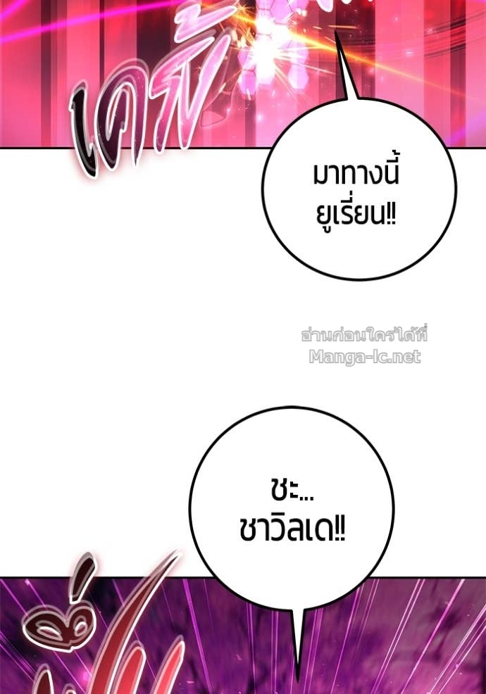 Doujin-Lc- อ่าน โดจิน มังฮวา เกาหลี ญี่ปุ่น จีน แปลไทย แกร่งเกินผู้กล้า แต่ซ่าไม่ได้ ตอนที่ 1 2 3 4 5 6 7 8 9 10 11 12 13 14 ฟรี ไม่มีโฆษณา อ่าน โดจิน Manhwa เกาหลี ญี่ปุ่น จีน เรามีครบ คัดมาให้เน้นๆ โดจิน 18+ รับประกันความฟินโดย Doujin Lc