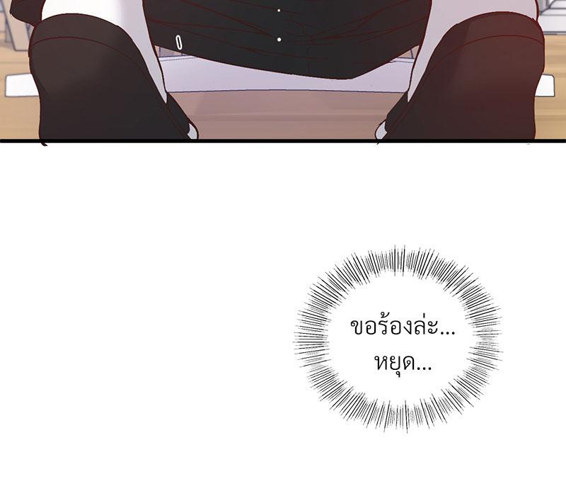 Doujin-Lc- อ่าน โดจิน มังฮวา เกาหลี ญี่ปุ่น จีน แปลไทย Playing On Hard Mode ตอนที่ 1 2 3 4 5 6 7 8 9 10 11 12 13 14 ฟรี ไม่มีโฆษณา อ่าน โดจิน Manhwa เกาหลี ญี่ปุ่น จีน เรามีครบ คัดมาให้เน้นๆ โดจิน 18+ รับประกันความฟินโดย  Doujin Lc