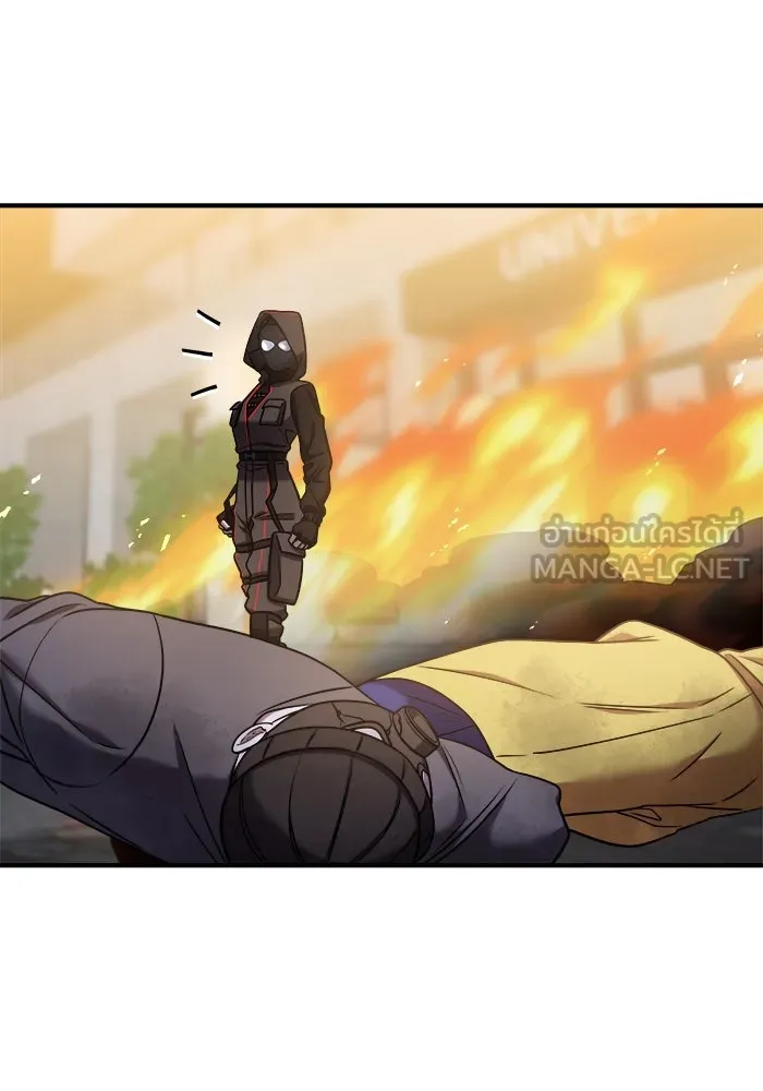 วายร้ายก็อยากมีรัก ตอนที่ 37 รูปที่ 132