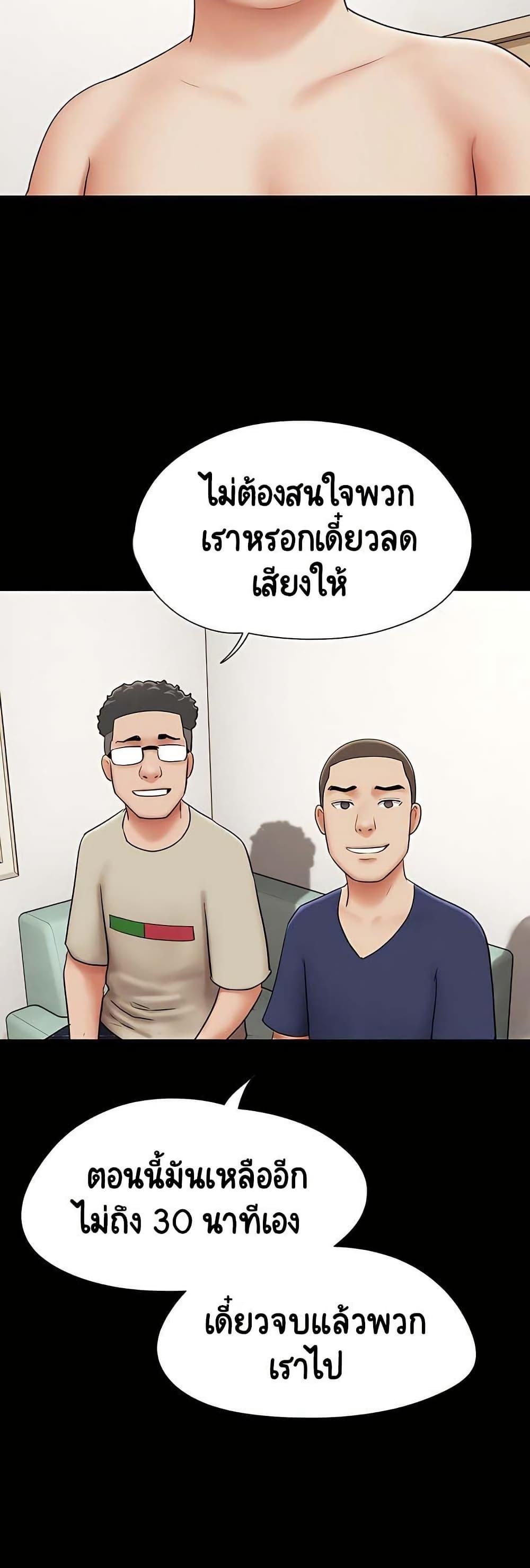Doujin-Lc- อ่าน โดจิน มังฮวา เกาหลี ญี่ปุ่น จีน แปลไทย Soeun ตอนที่ 1 2 3 4 5 6 7 8 9 10 11 12 13 14 ฟรี ไม่มีโฆษณา อ่าน โดจิน Manhwa เกาหลี ญี่ปุ่น จีน เรามีครบ คัดมาให้เน้นๆ โดจิน 18+ รับประกันความฟินโดย  Doujin Lc