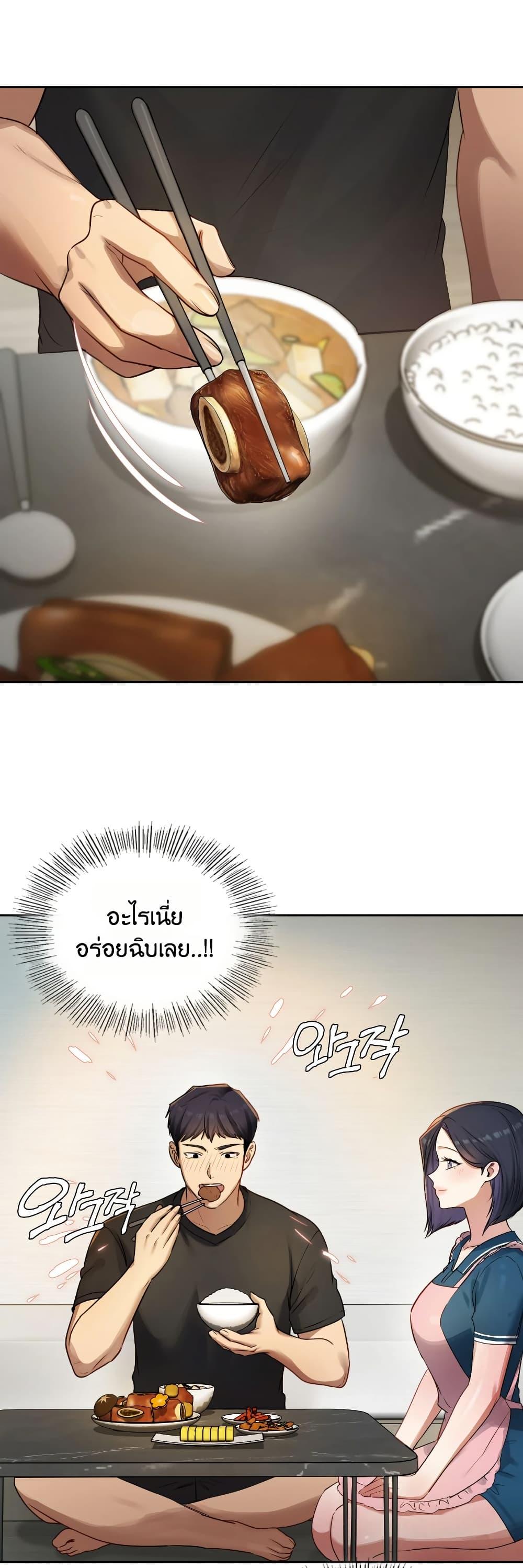Doujin-Lc- อ่าน โดจิน มังฮวา เกาหลี ญี่ปุ่น จีน แปลไทย The Professor ตอนที่ 1 2 3 4 5 6 7 8 9 10 11 12 13 14 ฟรี ไม่มีโฆษณา อ่าน โดจิน Manhwa เกาหลี ญี่ปุ่น จีน เรามีครบ คัดมาให้เน้นๆ โดจิน 18+ รับประกันความฟินโดย  Doujin Lc