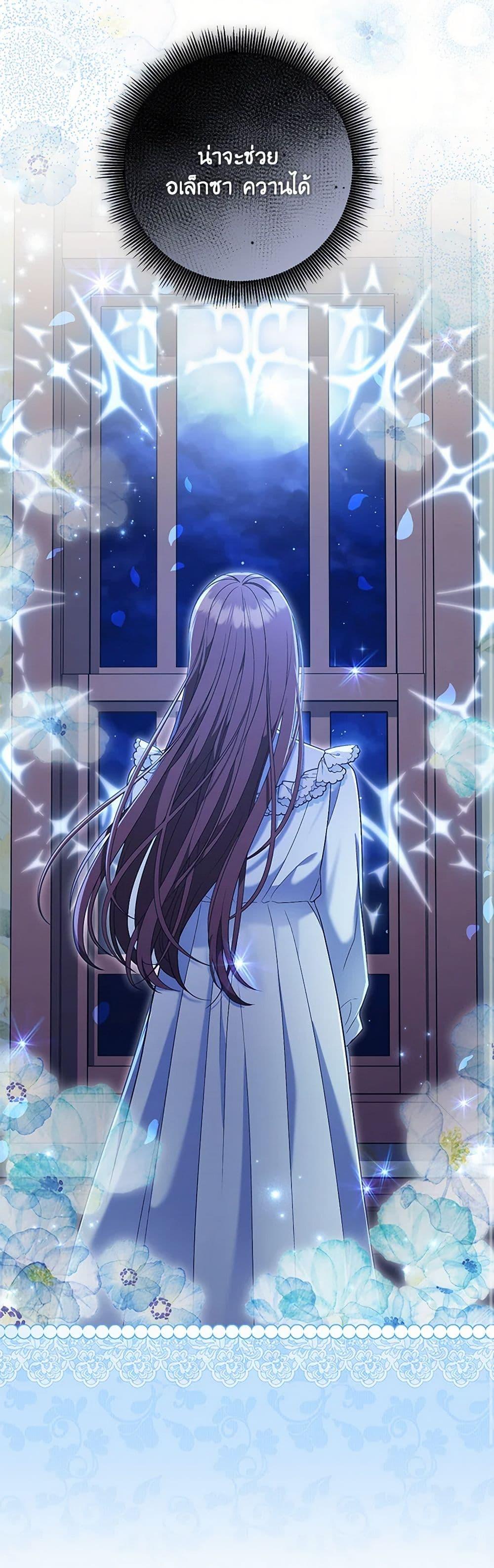 Manga-lc-com อ่านมังงะ อ่านการ์ตูน ออนไลน์ ฟรี The Wicked Ladies in Waiting ตอนที่ 1 2 3 4 5 6 7 8 9 10 11 12 13 14 ฟรี ไม่มีโฆษณา Manga-lc - อ่าน มังงะ อ่าน การ์ตูน ออนไลน์ อ่านมังงะ ฟรี