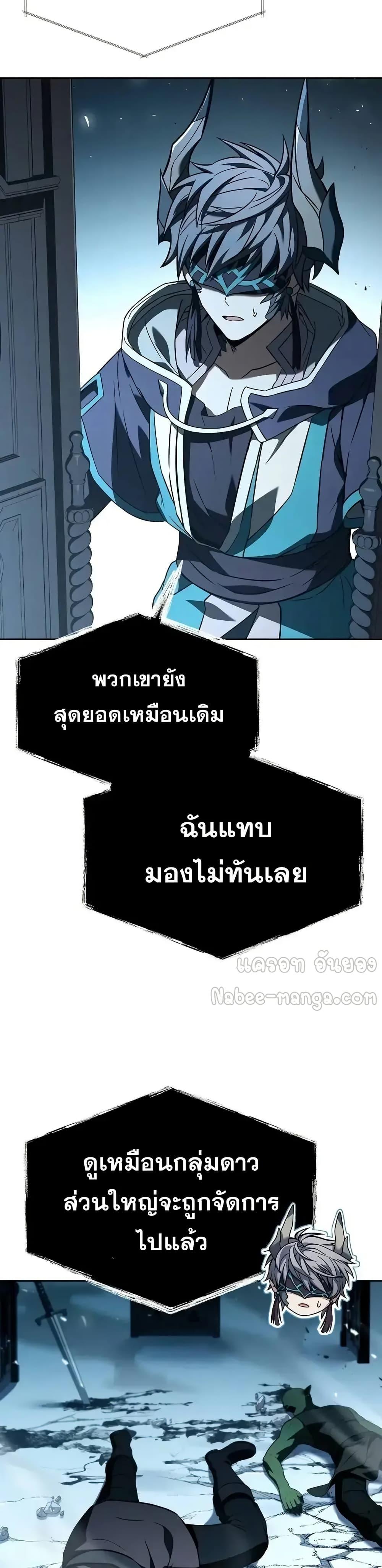 Manga-lc-com อ่านมังงะ อ่านการ์ตูน ออนไลน์ ฟรี TheConstellati ตอนที่ 1 2 3 4 5 6 7 8 9 10 11 12 13 14 ฟรี ไม่มีโฆษณา Manga-lc - อ่าน มังงะ อ่าน การ์ตูน ออนไลน์ อ่านมังงะ ฟรี